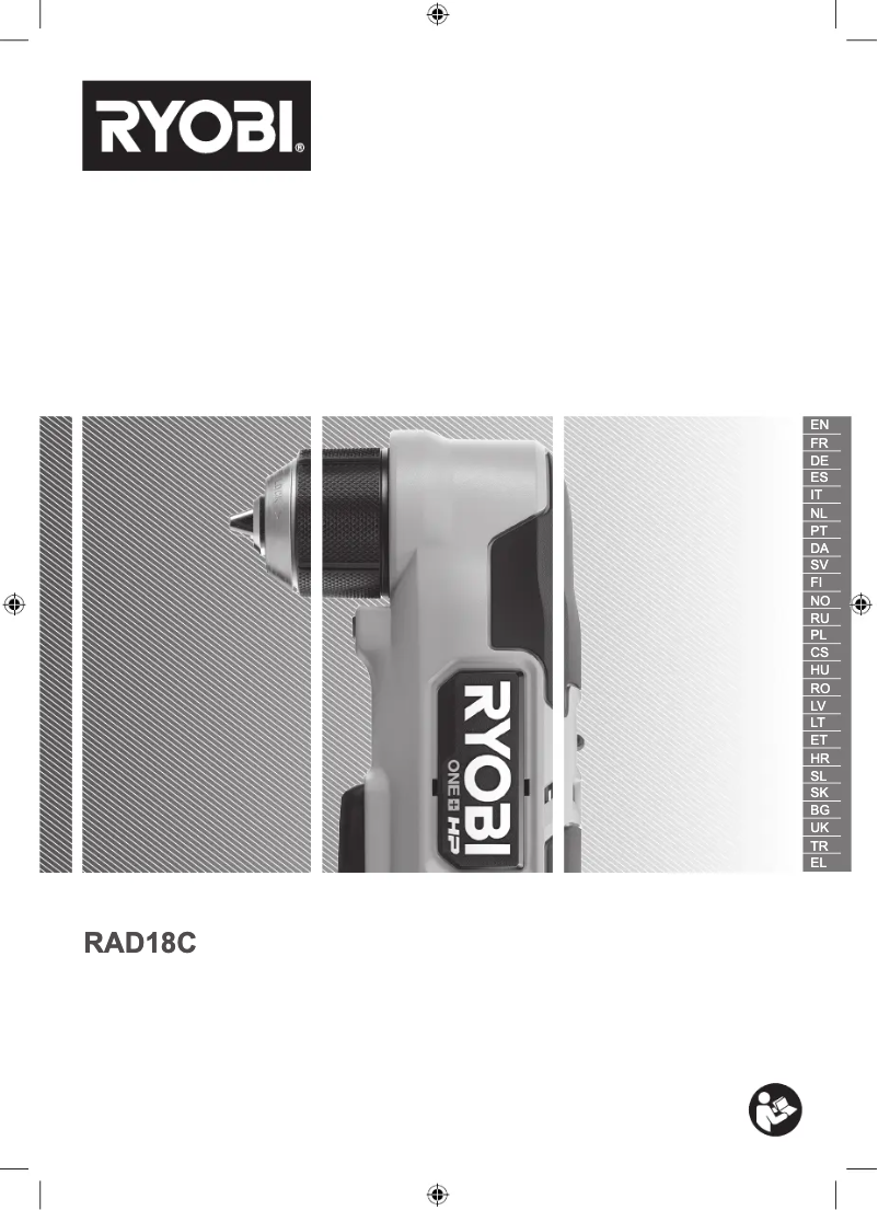 Page 1 de la notice Manuel utilisateur RYOBI One+ RAD18C