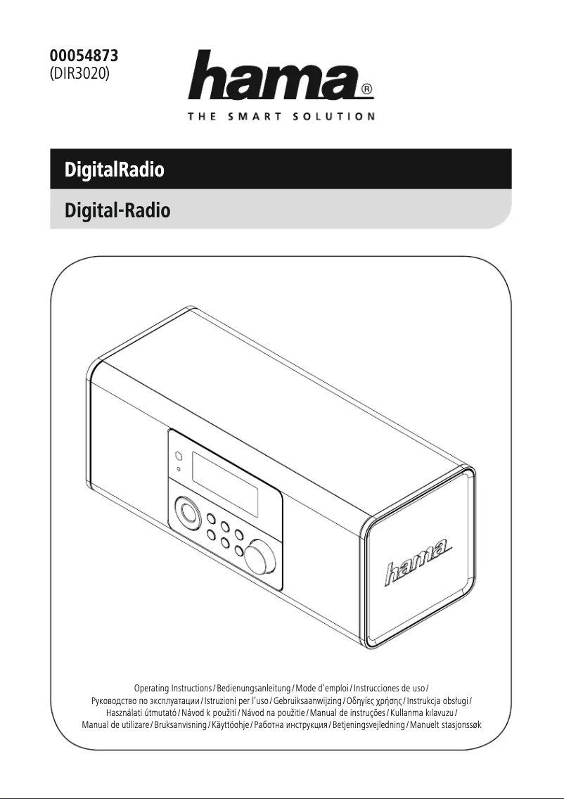 Image de la première page du manuel de l'appareil DIR3020