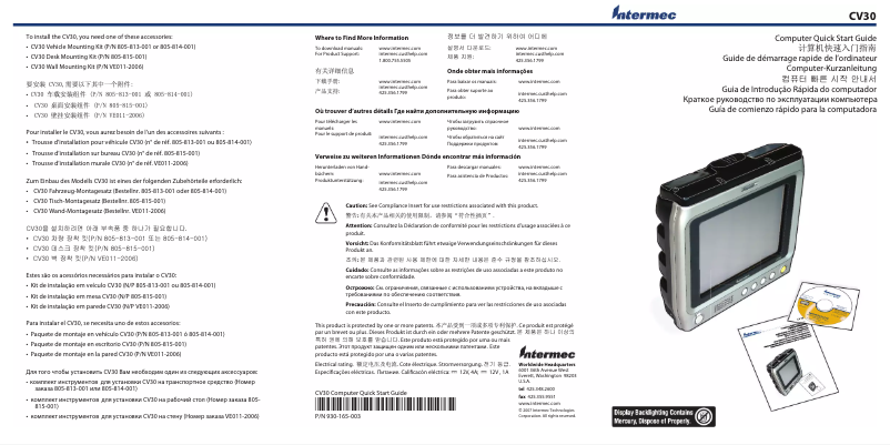 Page 1 de la notice Manuel utilisateur Quooker Q-COMBI-2.2-DESIGN-CH