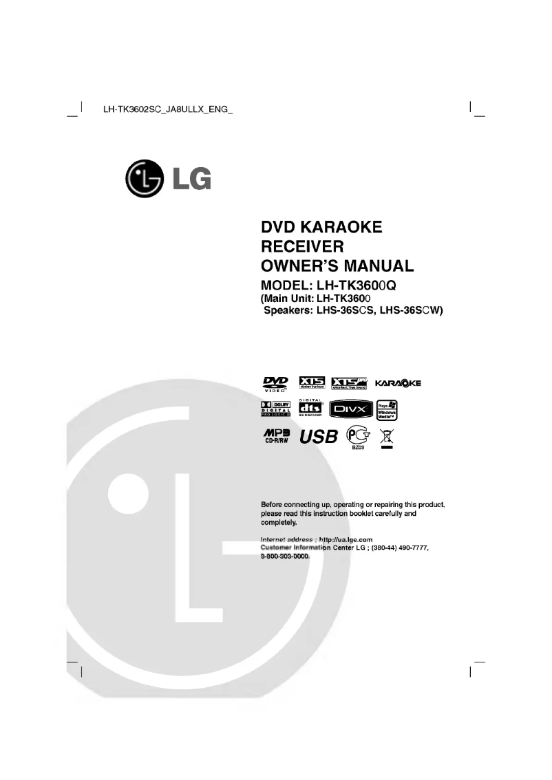 Page 1 de la notice Manuel utilisateur LG LH-TK3600Q