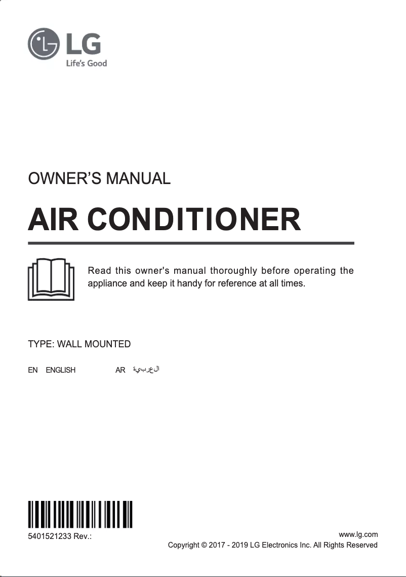 Image de la première page du manuel de l'appareil S4NQ12JA2ZC