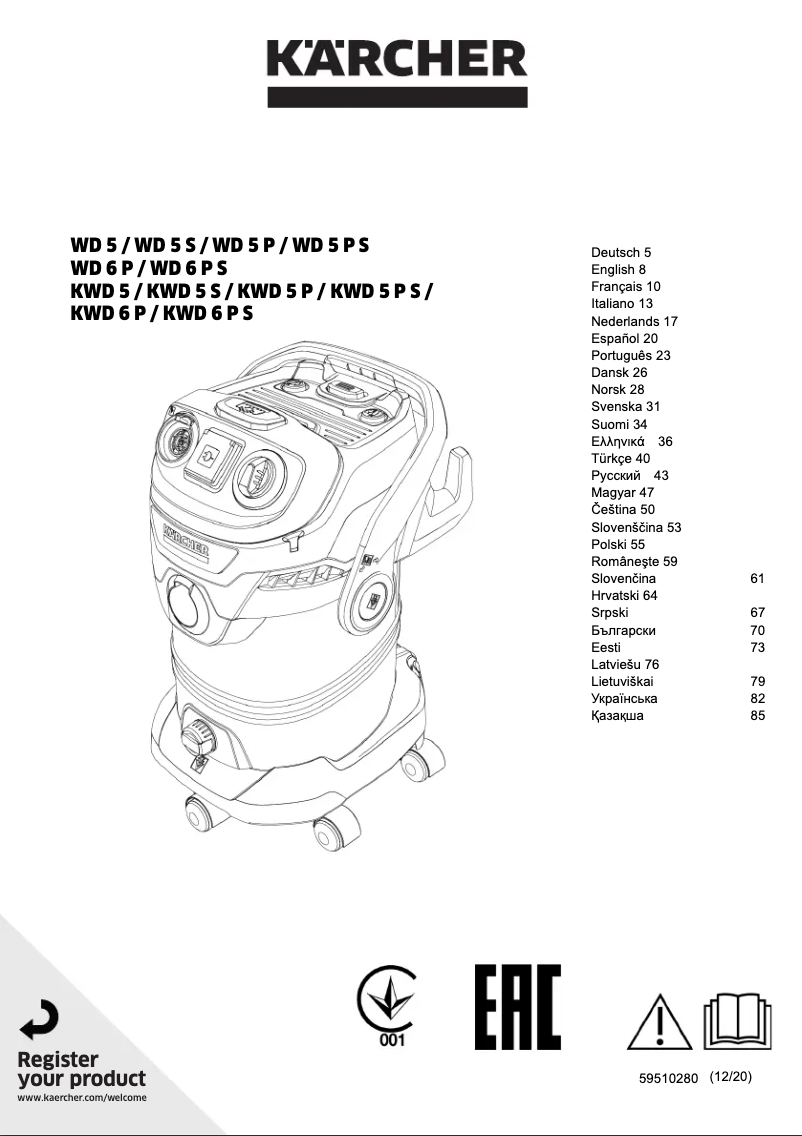 Page n°1 - Manuel utilisateur Kärcher WD 5 S