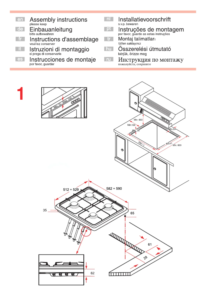 Página 1 del manual Guía de instalación Siemens EG20358NL
