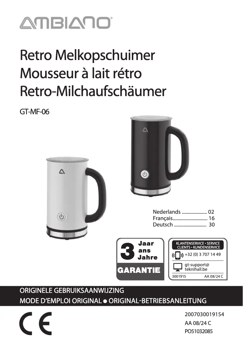 Page 1 de la notice Manuel utilisateur Ambiano GT-MF-06