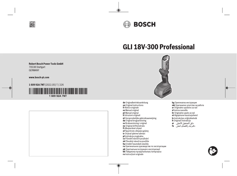 Page 1 de la notice Manuel utilisateur Bosch GLI 18V-300 Professional