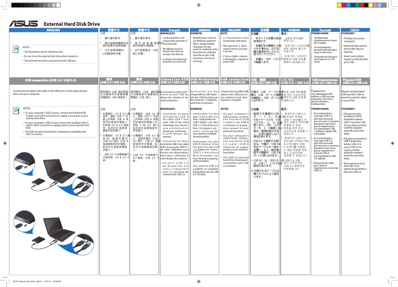 Page n°1 - Manuel utilisateur Asus AN200 External HDD