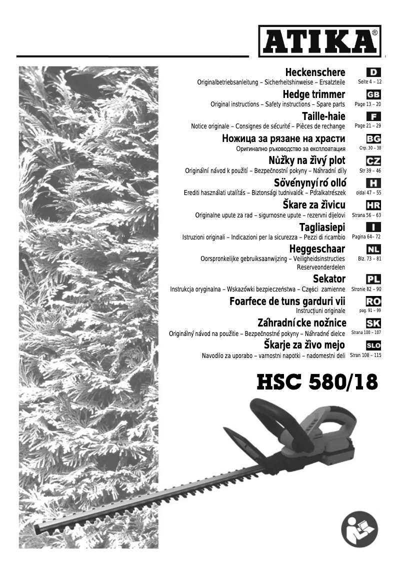 Page 1 de la notice Manuel utilisateur ATIKA HSC 580/18