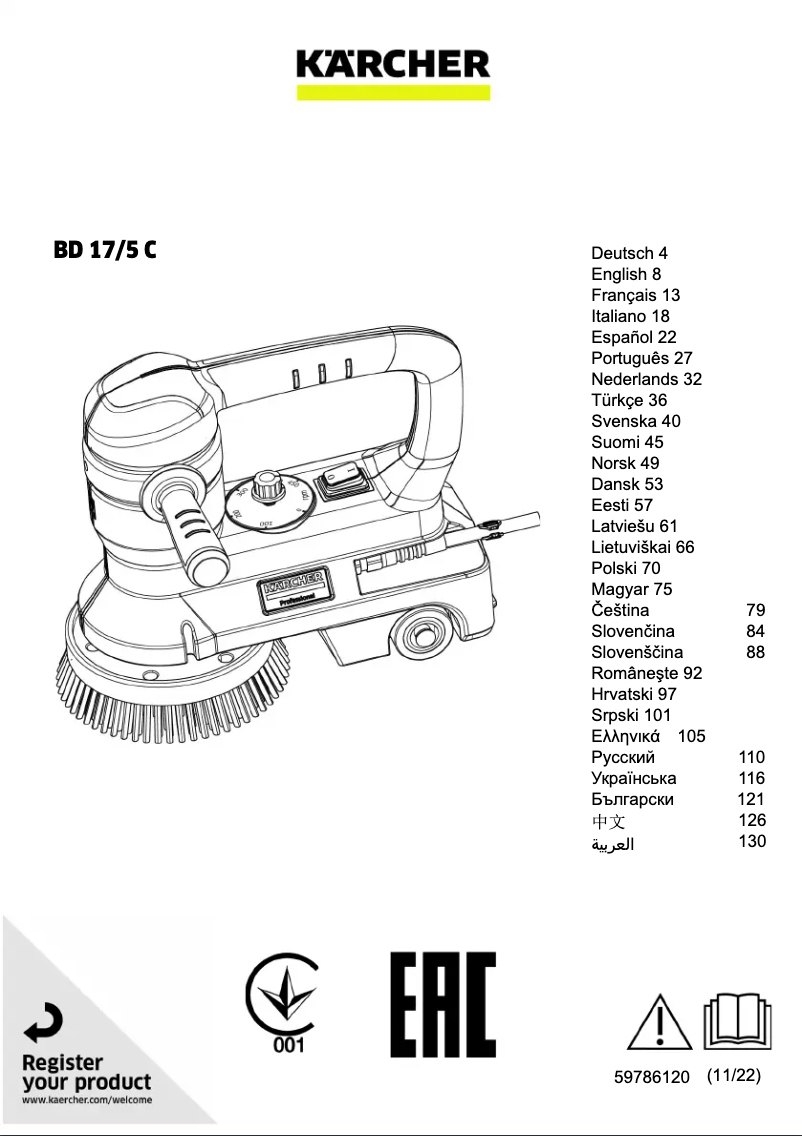 Image de la première page du manuel de l'appareil BD 17/5 C