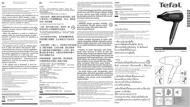 Page 1 de la notice Manuel utilisateur Tefal Handy Dry HV1342