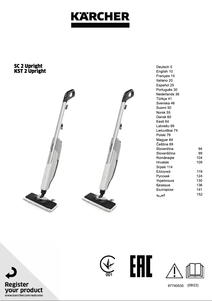 Image de la première page du manuel de l'appareil SC 2