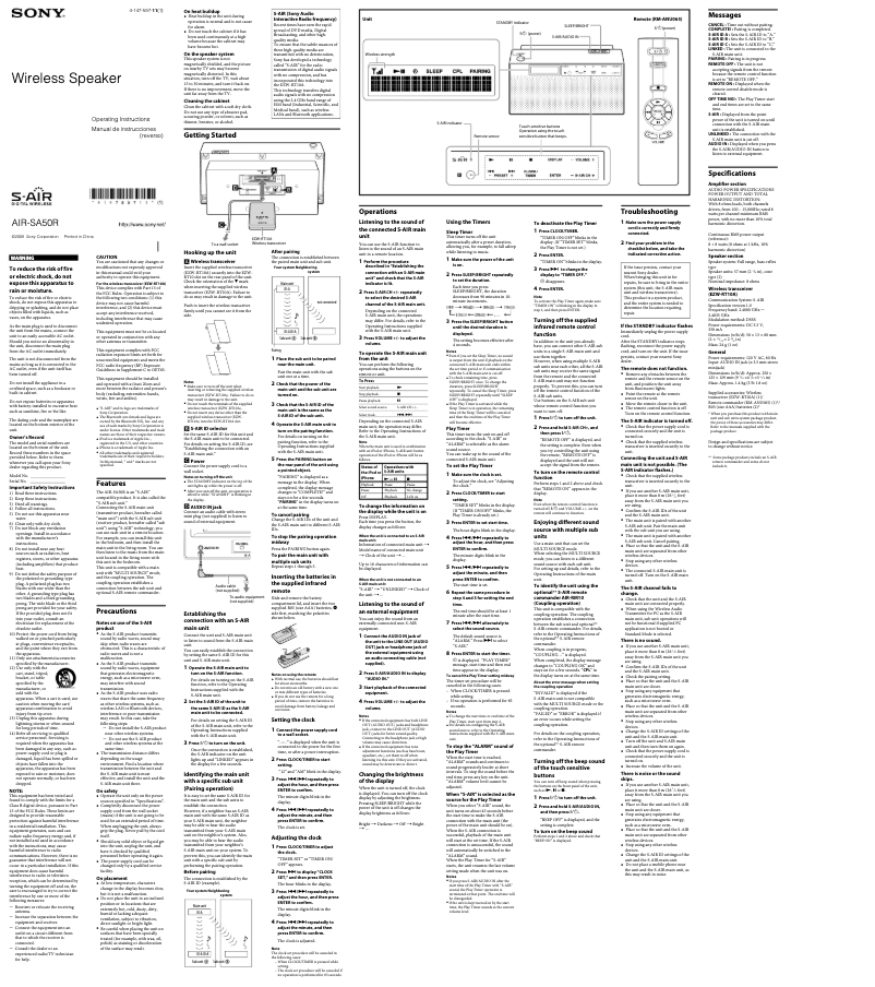 Page n°1 - Manuel utilisateur Sony Altus AIR-SA50R