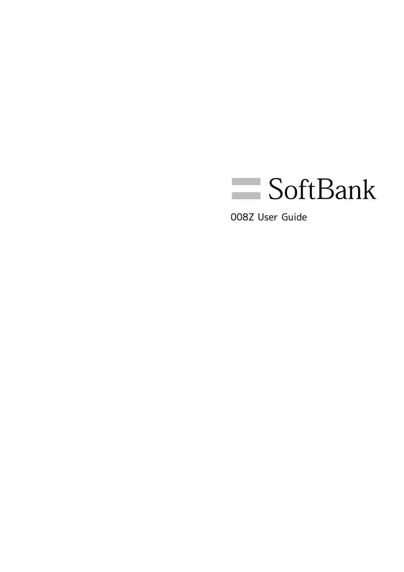 Page 1 de la notice Manuel utilisateur ZTE Softbank 008Z