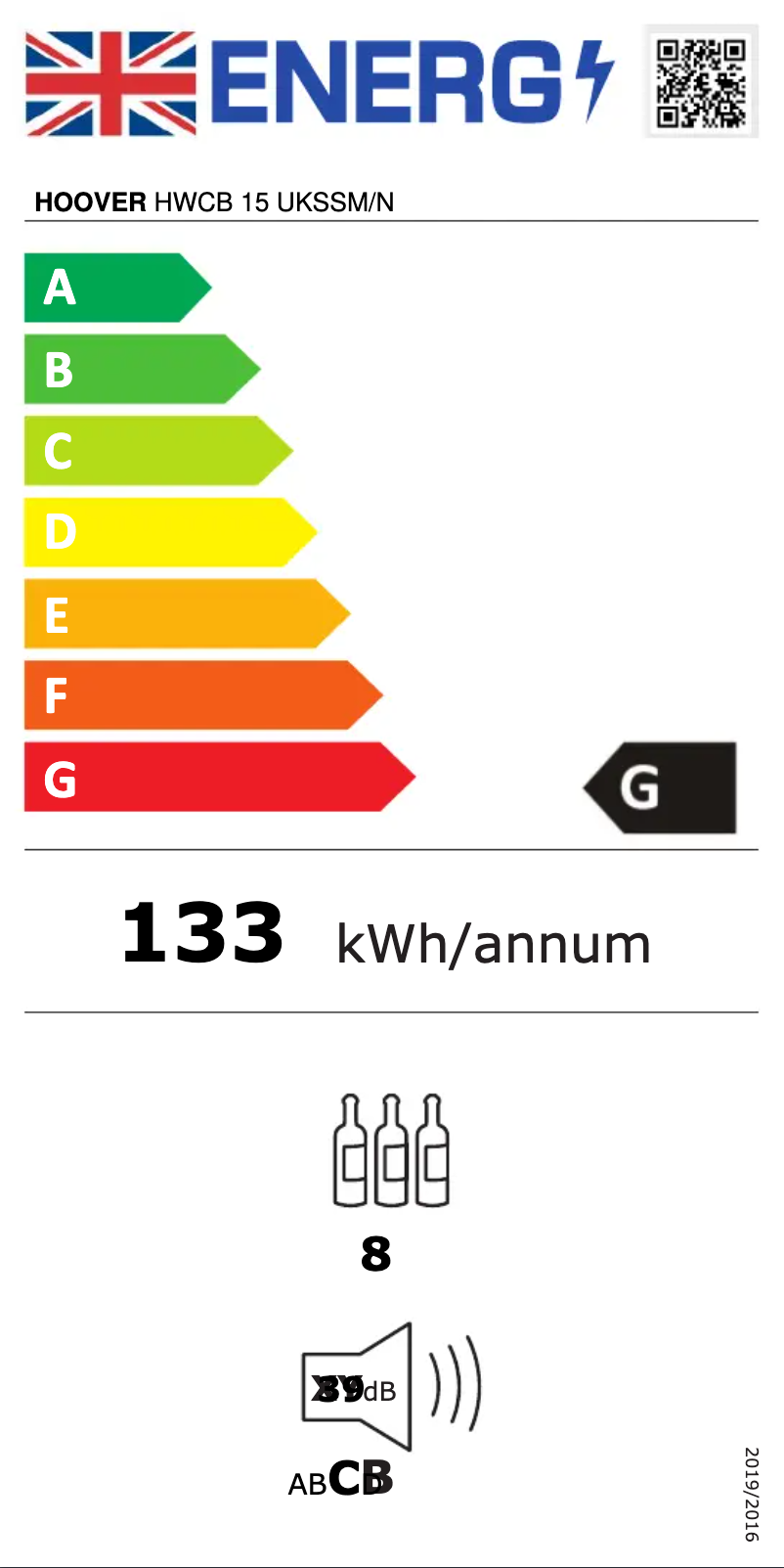 First page image of the manual for HWCB 15 UKSSM/N