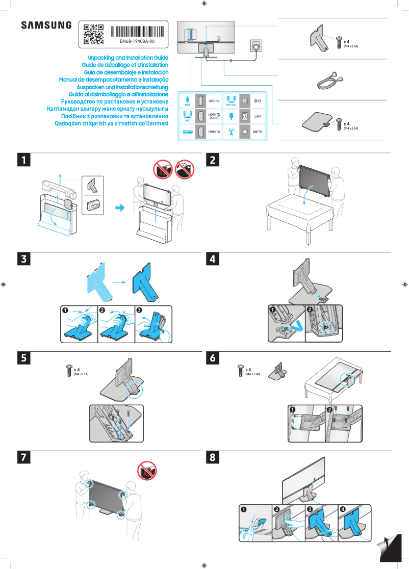 Image de la première page du manuel de l'appareil GQ55QN90XAT