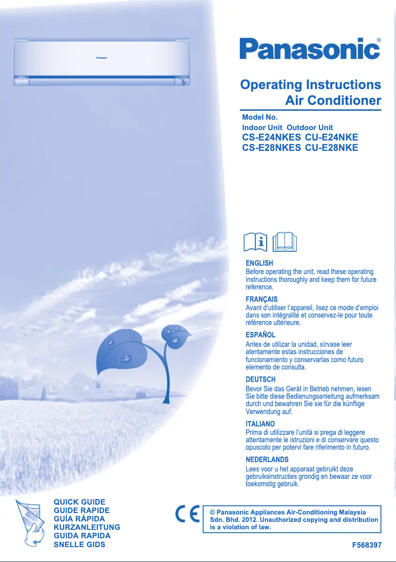 Image de la première page du manuel de l'appareil CU-E24NKE