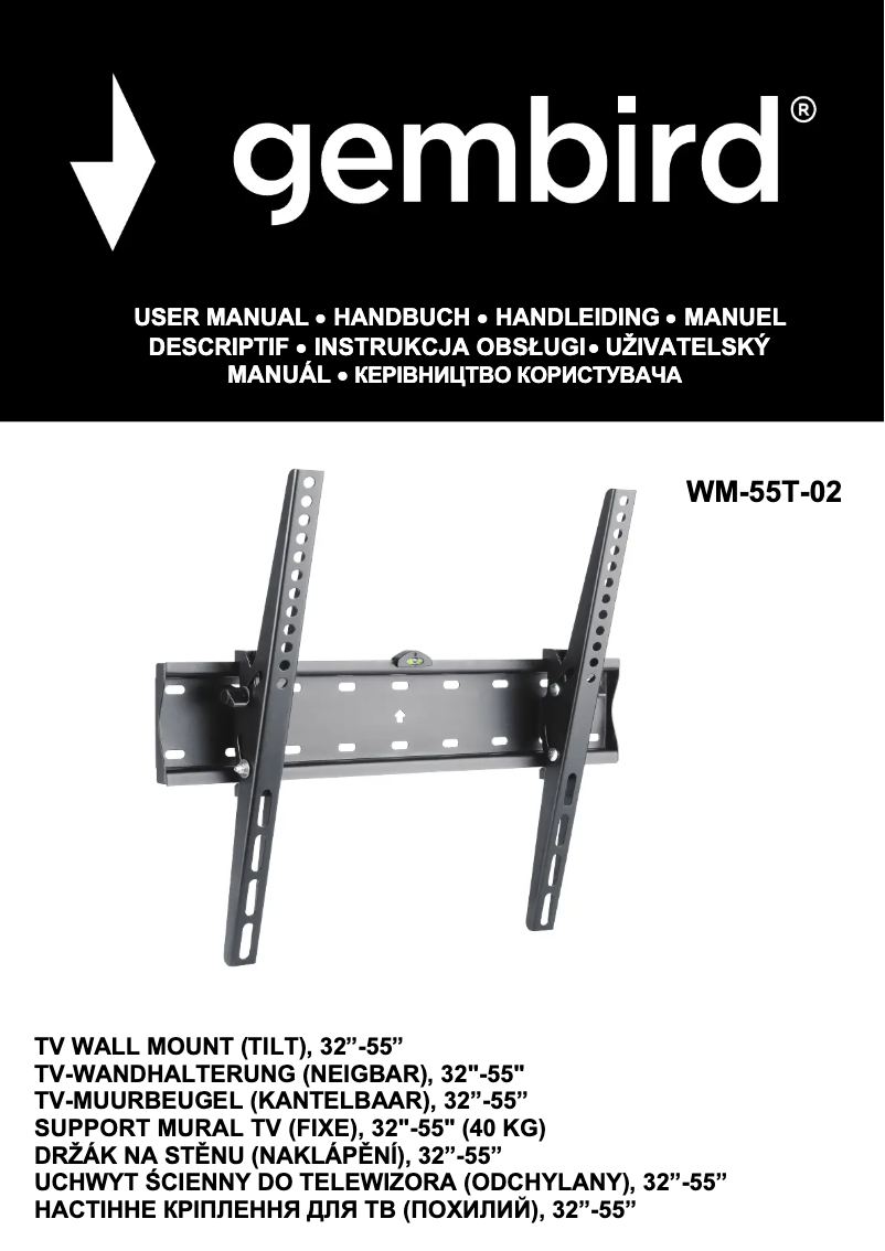 Image de la première page du manuel de l'appareil WM-55T-02