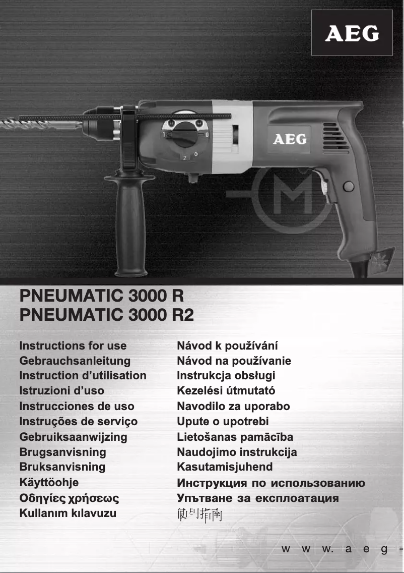 Image de la première page du manuel de l'appareil PN 3000 R2