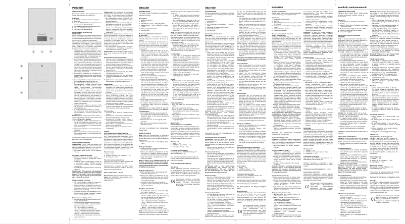 Página 1 del manual Manual de usuario Maxwell MW-1458