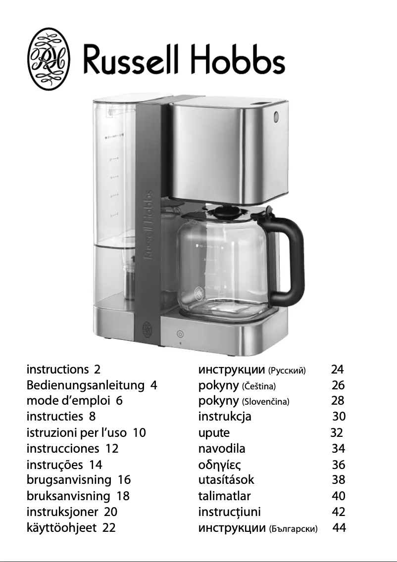 Page n°1 - Manuel utilisateur Russell Hobbs 18503-56 Steel Touch