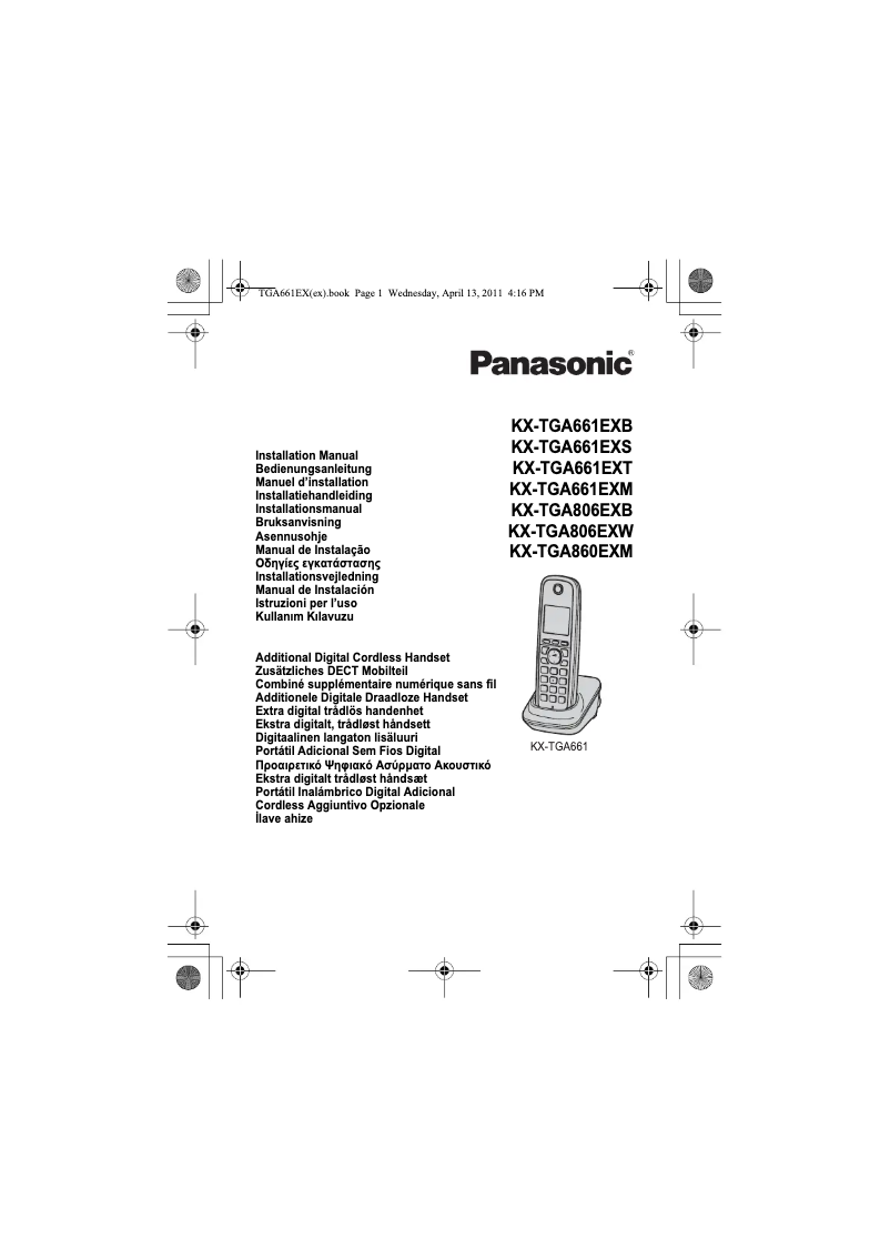 Page n°1 - Manuel utilisateur Panasonic KX-TGA661EXT
