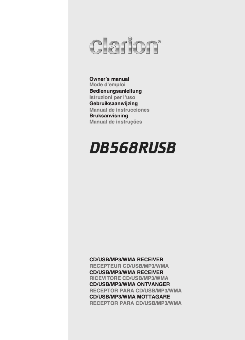 Page n°1 - Manuel utilisateur Clarion DB568RUSB