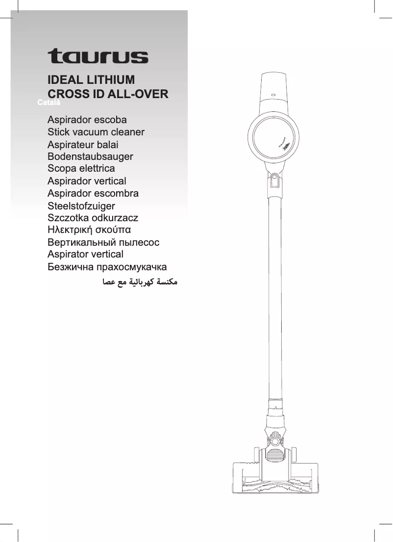 Image de la première page du manuel de l'appareil Ideal Lithium