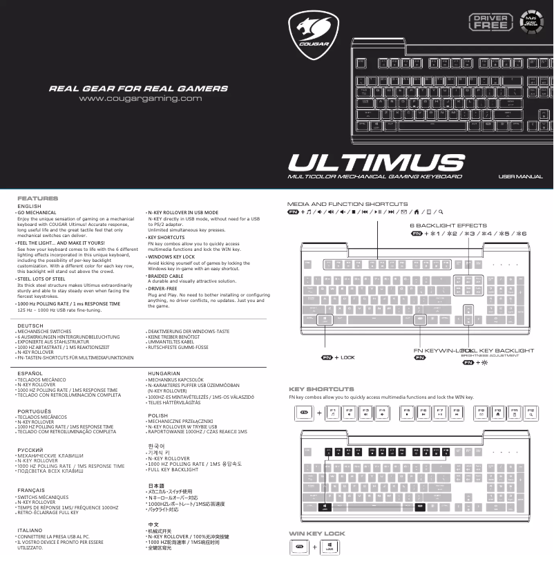 Page n°1 - Manuel utilisateur Cougar Ultimus