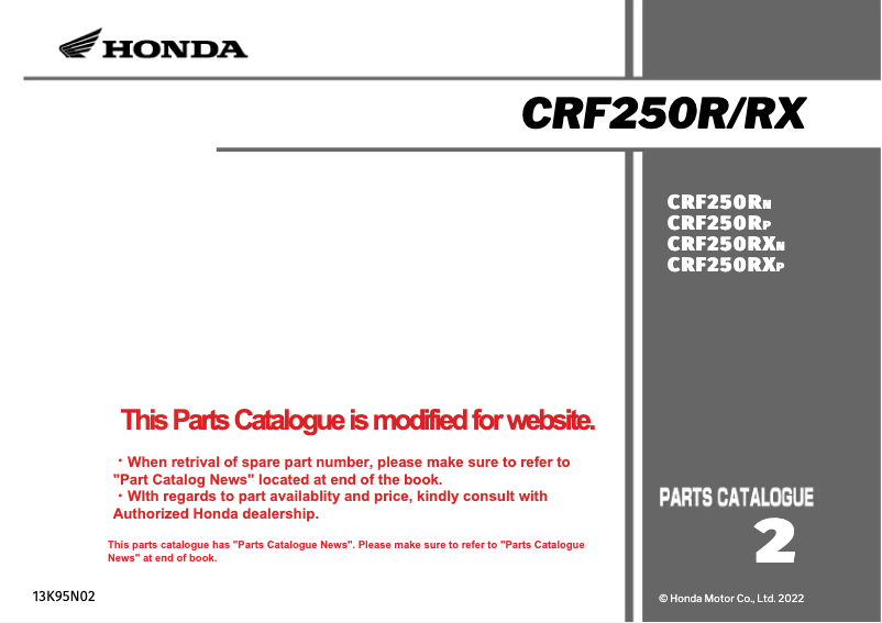 Page n°1 - Catalogue Honda CRF250RX (2023)