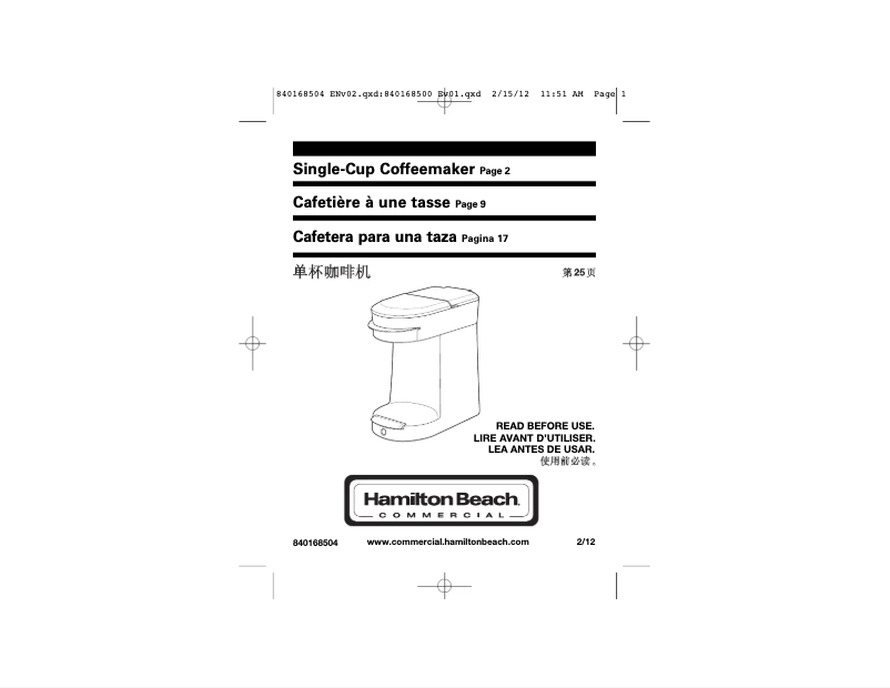 Page n°1 - Manuel utilisateur Hamilton Beach HDC200S