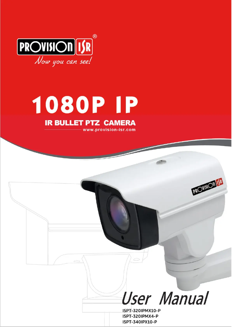Page 1 de la notice Manuel utilisateur Provision-ISR I5PT-320IPMX10-P