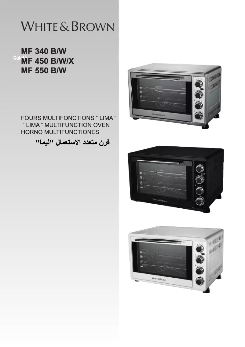 Page 1 de la notice Manuel utilisateur White And Brown MF450B