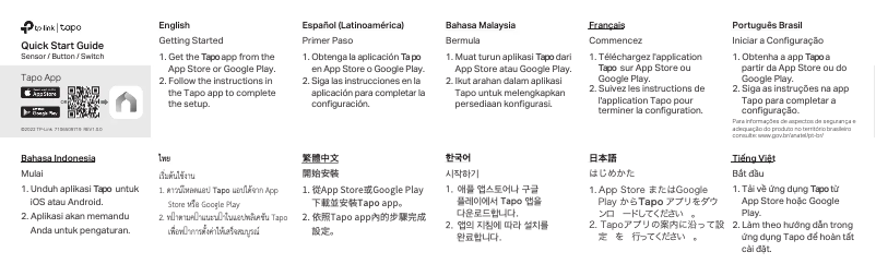 Page 1 de la notice Manuel utilisateur TP-Link Tapo S200D