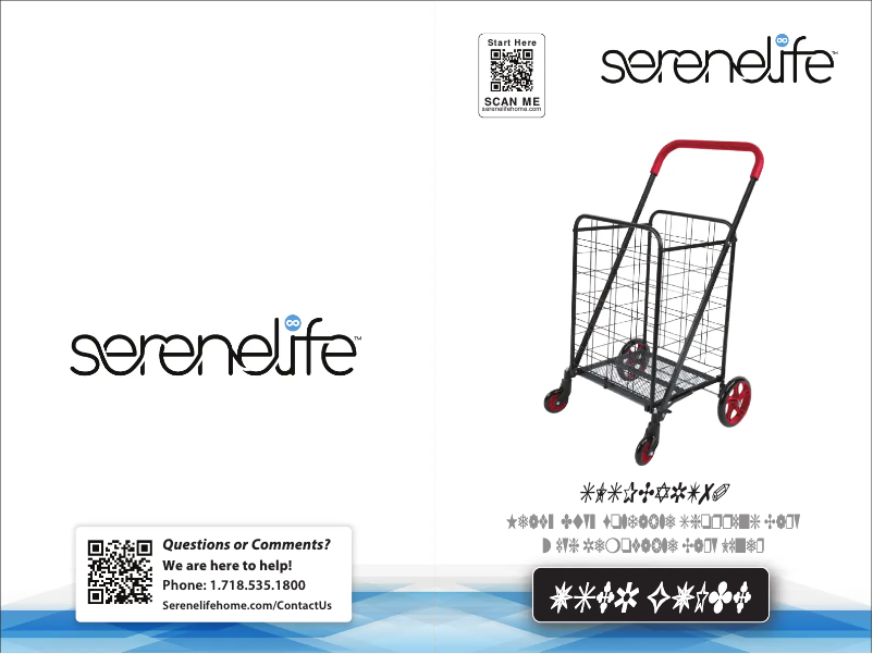 Page 1 de la notice Manuel utilisateur SereneLife SLSPCART70