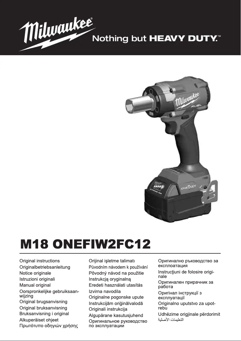 Page 1 de la notice Manuel utilisateur Milwaukee M18 ONEFIW2FC12