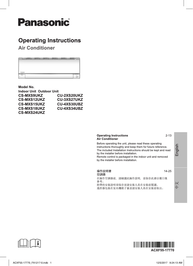 Page n°1 - Manuel utilisateur Panasonic CU-4XS30UBZ