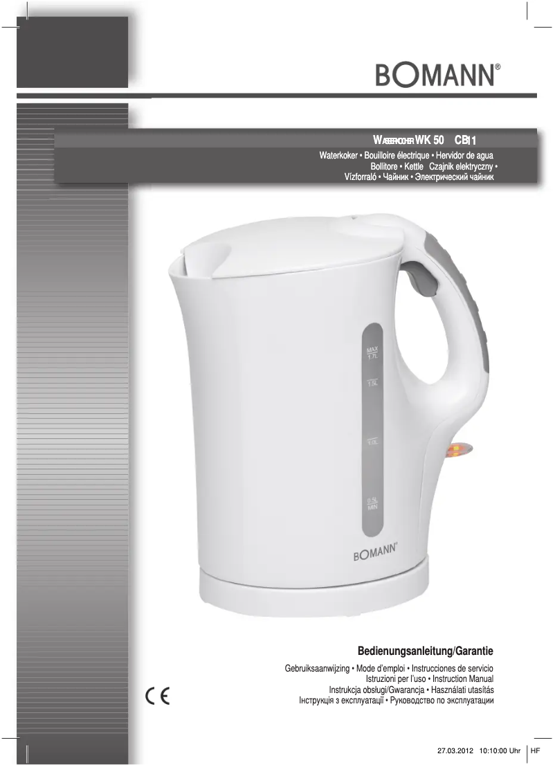 Image de la première page du manuel de l'appareil WK 50 CB