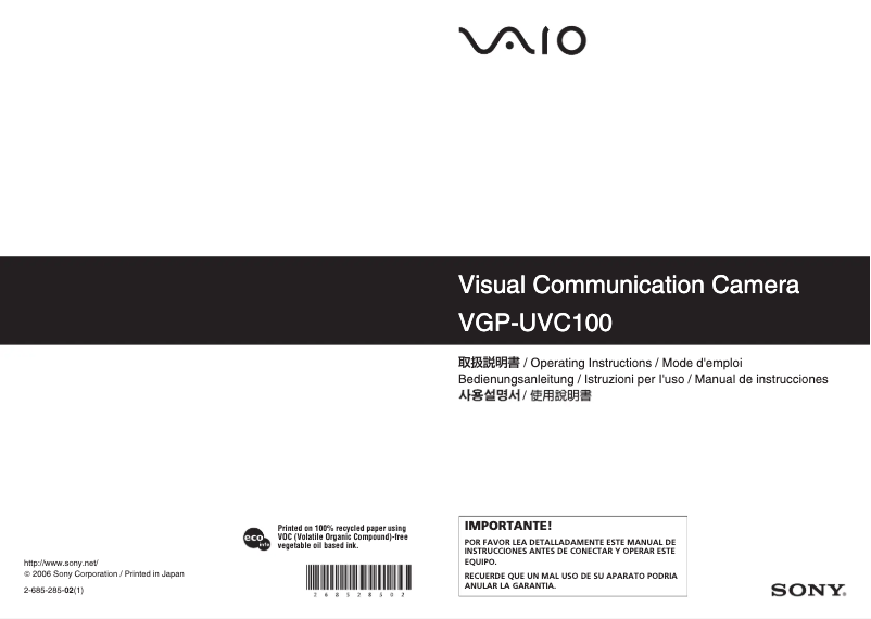 Image de la première page du manuel de l'appareil VGP-UVC100