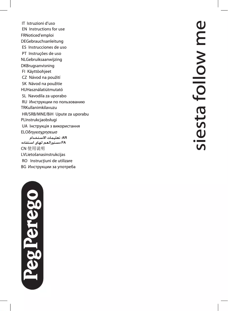 Page 1 de la notice Manuel utilisateur Peg Perego Siesta Follow Me