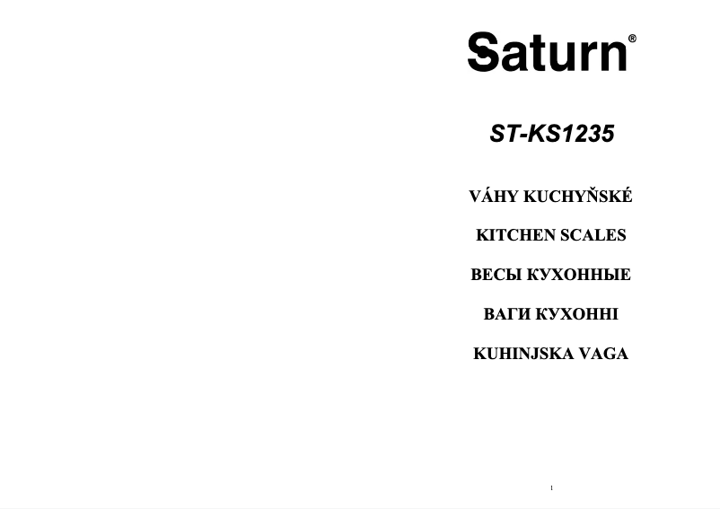 Image de la première page du manuel de l'appareil ST-KS1235