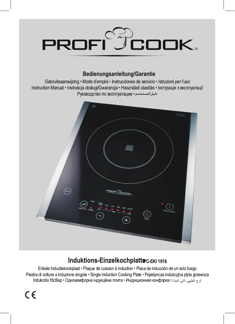 Page 1 de la notice Manuel utilisateur ProfiCook PC-EKI 1062