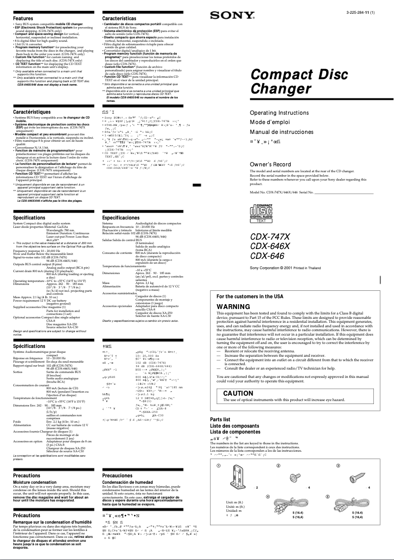 Page 1 de la notice Manuel utilisateur Sony CDX-646
