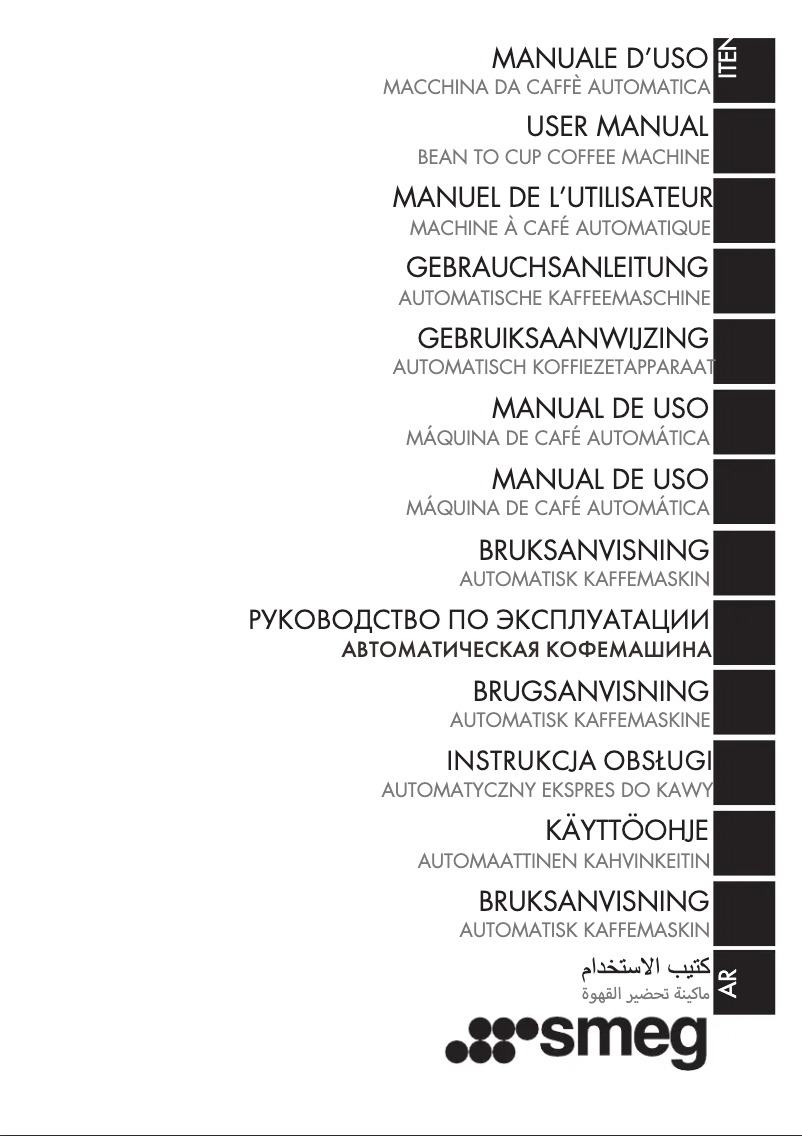 Page n°1 - Manuel utilisateur Smeg BCC12