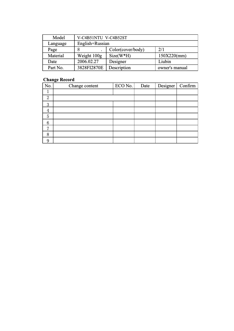 Page 1 de la notice Manuel utilisateur LG V-C4B43NT