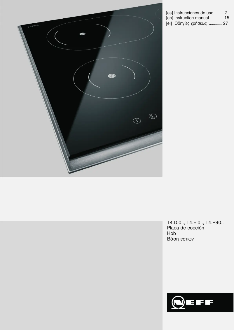 Page 1 de la notice Manuel d'utilisation et d'entretien Neff T42P90X1