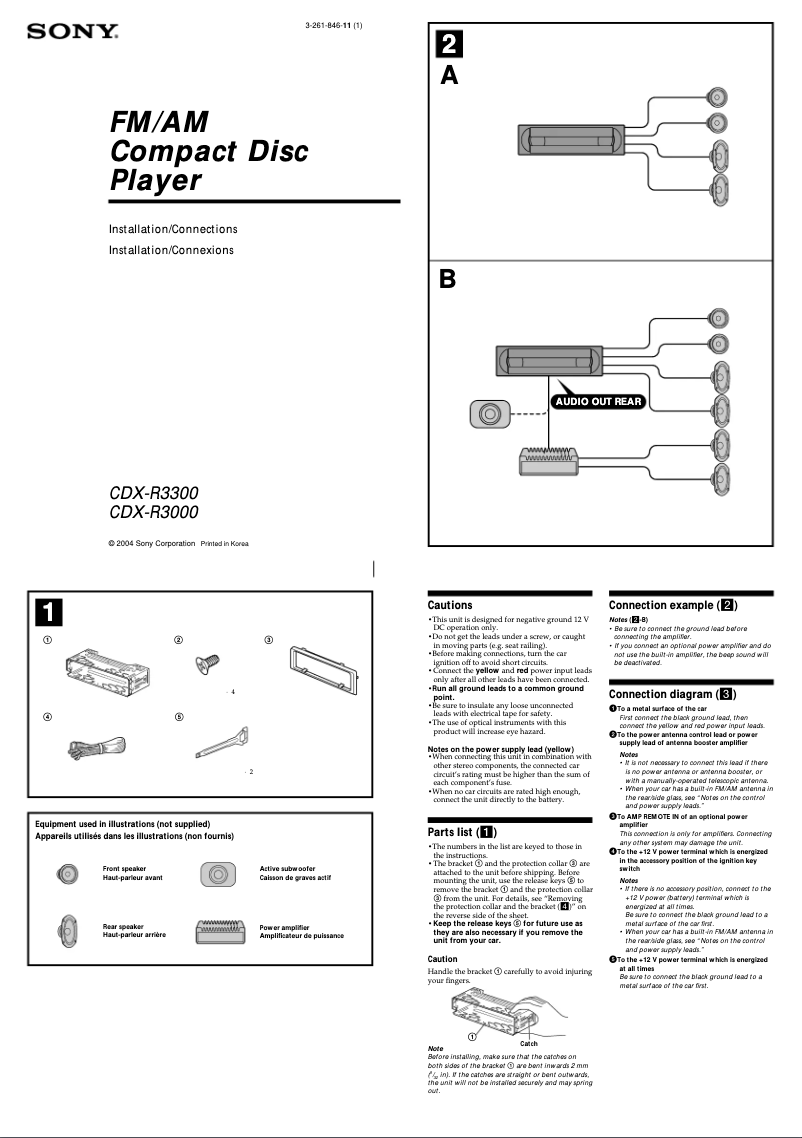 Page 1 de la notice Guide d'installation Sony CDX-R3000