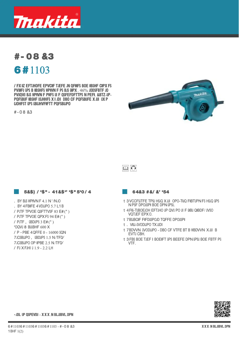 Page 1 de la notice Fiche technique Makita UB1103