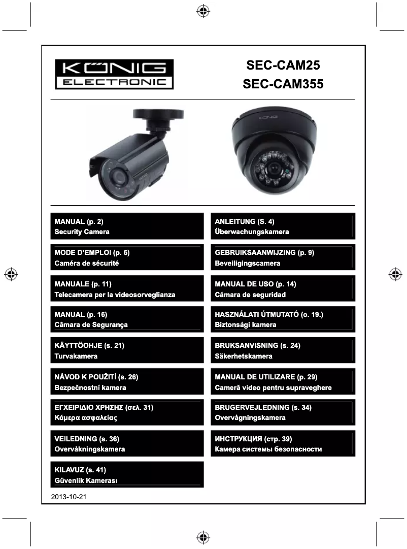 Image de la première page du manuel de l'appareil SEC-CAM355