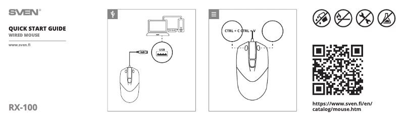 Page 1 de la notice Guide de démarrage rapide Sven RX-100