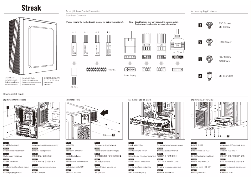 Page 1 de la notice Manuel utilisateur AeroCool Streak