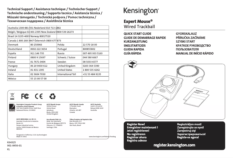 Page n°1 - Manuel utilisateur Kensington Expert Mouse